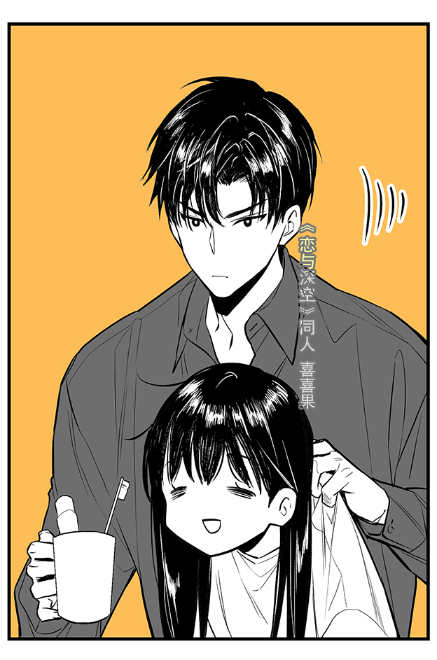 1boy, 1girl, closed_eyes, collared_shirt, couple, cup, hetero, holding