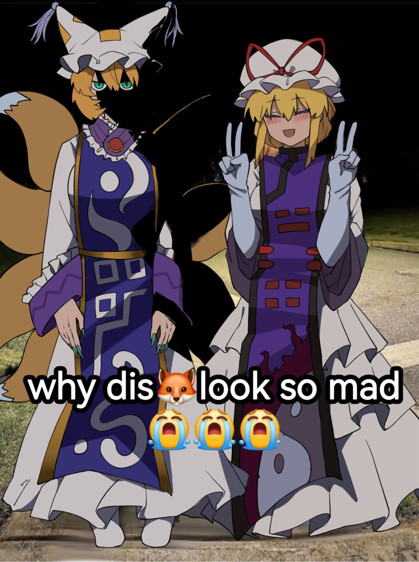 2girls, :d, animal_ears, blonde_hair, blush, breasts, closed_eyes, crying_emoji