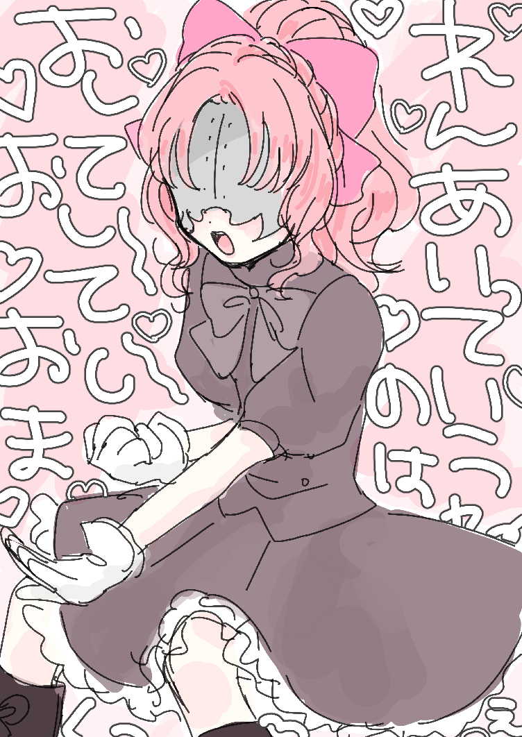 1girl, aligula, black_bow, black_dress, black_footwear, blindfold, bow, clenched_hand