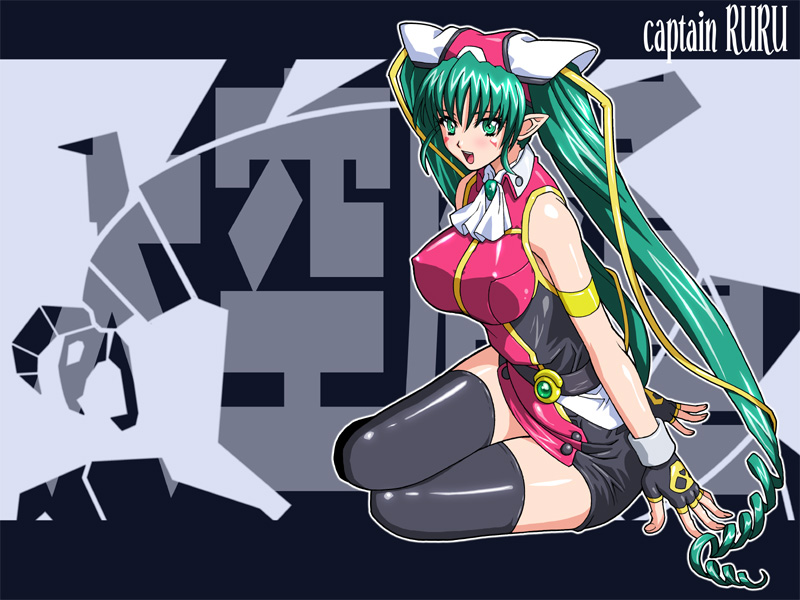 artist_request, breasts, daikuu_maryuu, drill_hair, fingerless_gloves, gaiking, gaiking:_legend_of_daikuu_maryuu, gloves