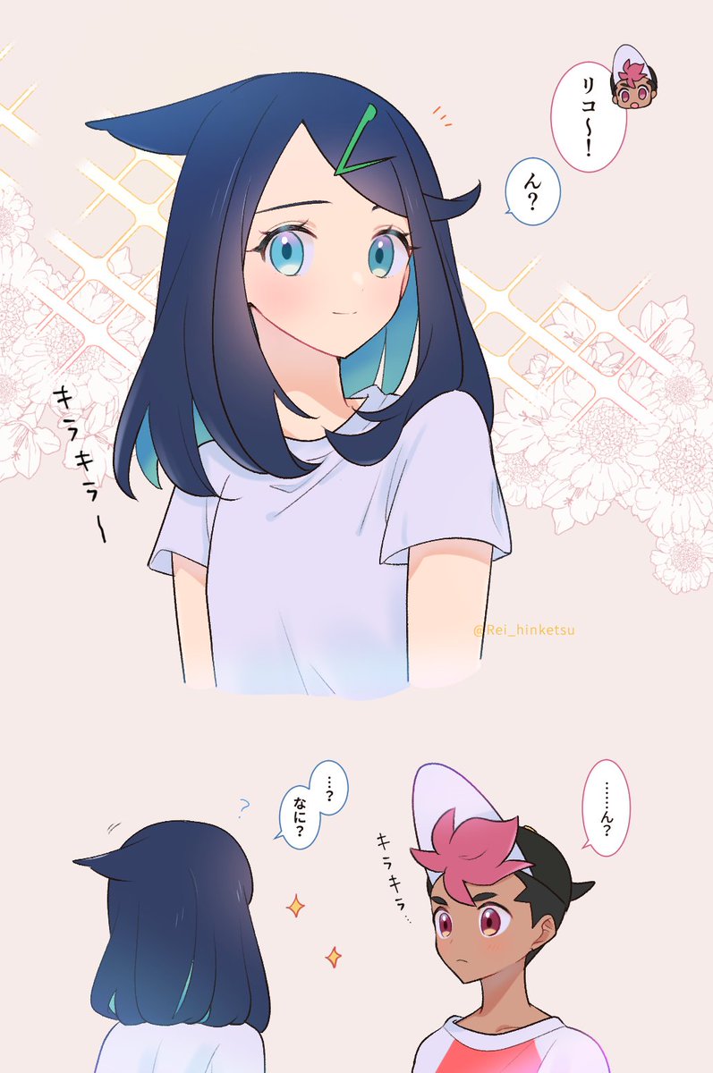 1boy, 1girl, ?, aqua_eyes, black_hair, black_hat, closed_mouth, commentary_request
