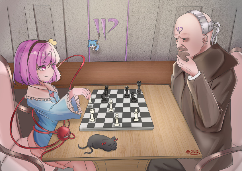 1boy, 1other, 2091966, 2girls, absurdres, bald, barefoot, beard