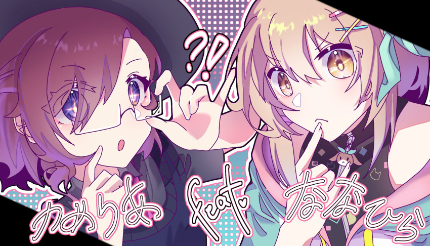 1boy, 1girl, androgynous, black_hat, brown_eyes, camellia_(cametek), camellia_(musician), commentary