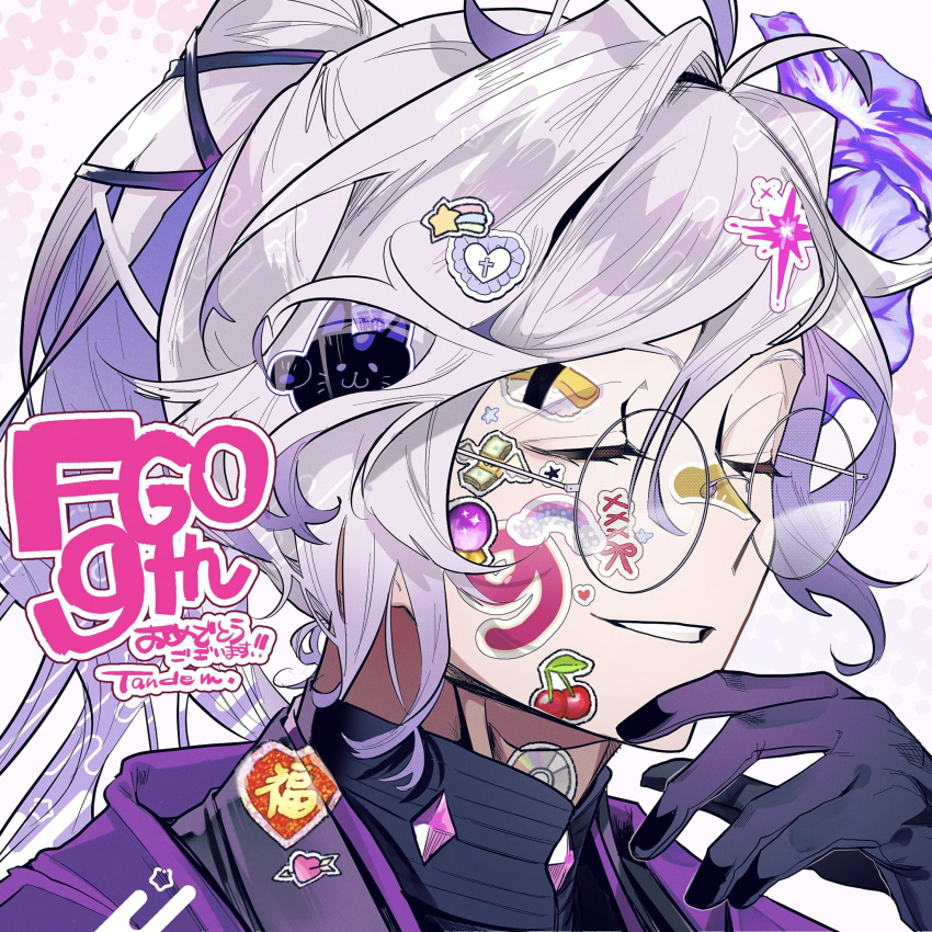1boy, black_gloves, closed_eyes, dao_fu, decora, fate/grand_order, fate_(series), flower
