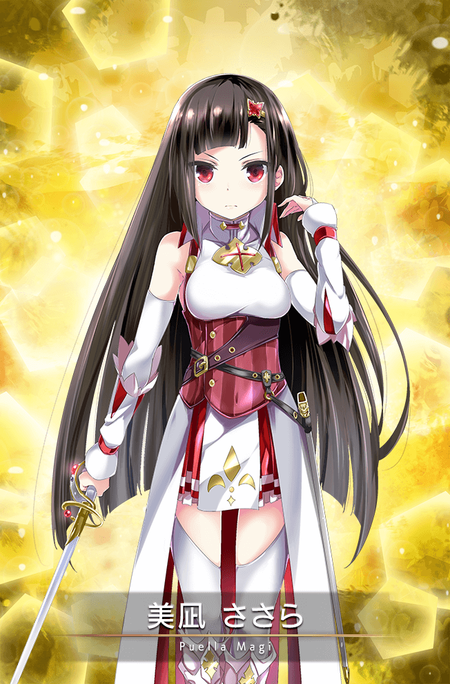 1girl, armor, asymmetrical_bangs, belt, bishie_sparkle, black_hair, blunt_bangs, blunt_ends