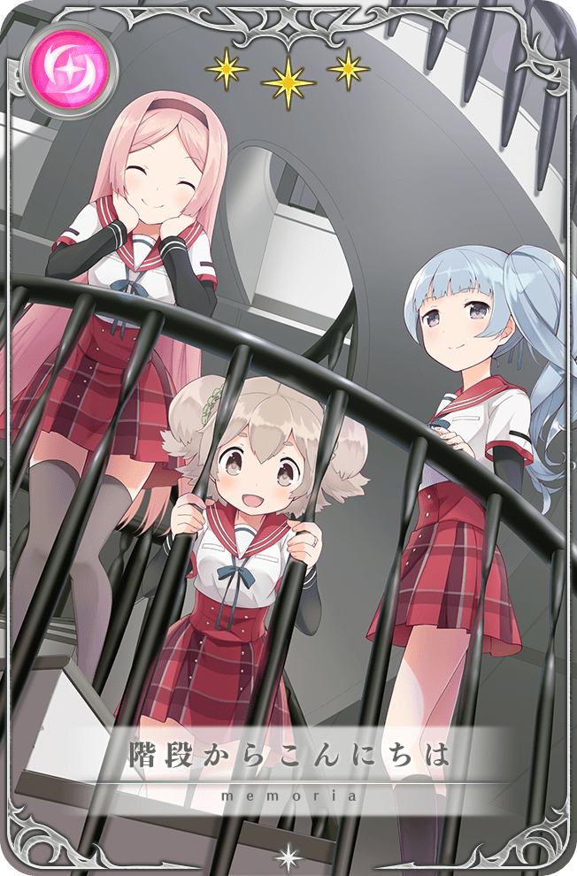 3girls, ^_^, aino_mito, artist_request, black_hairband, black_sleeves, black_socks, blue_bow
