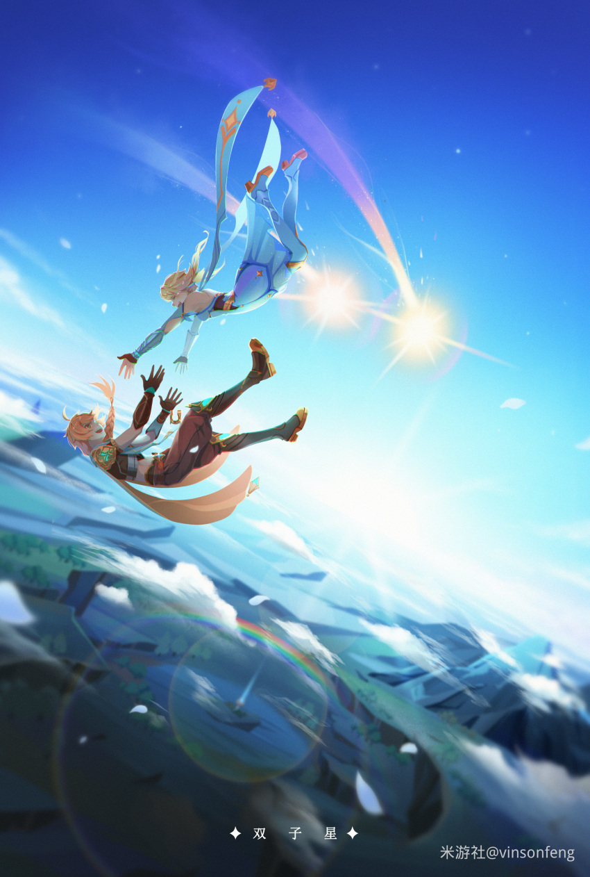 1boy, 1girl, absurdres, aether_(genshin_impact), arm_armor, blonde_hair, blue_sky, boots
