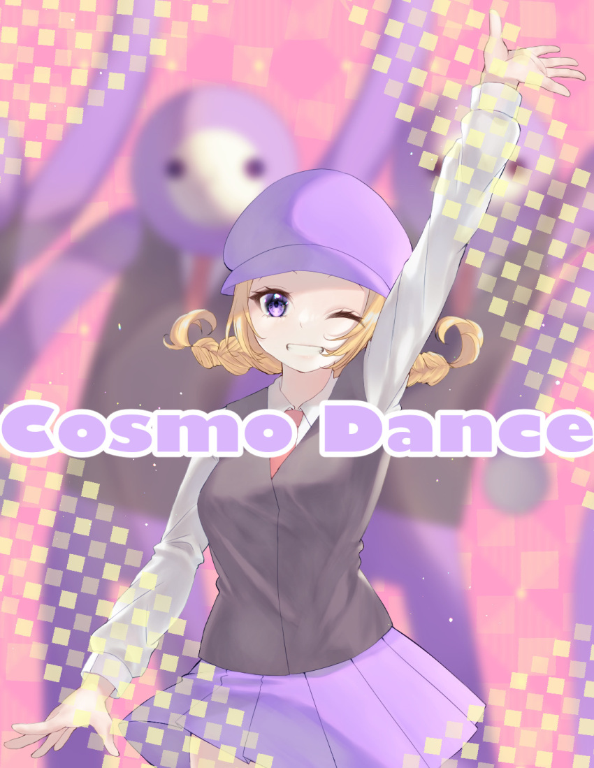 1girl, 4boys, blurry, blurry_background, braid, cosmo_dancer, dancing, english_text