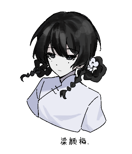 1girl, angryshijing, black_hair, braided_hair_rings, character_name, chinese_clothes, chinese_commentary, closed_mouth