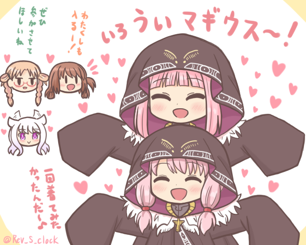 5girls, :d, ^_^, bad_id, bad_twitter_id, black_robe, blunt_bangs, braid
