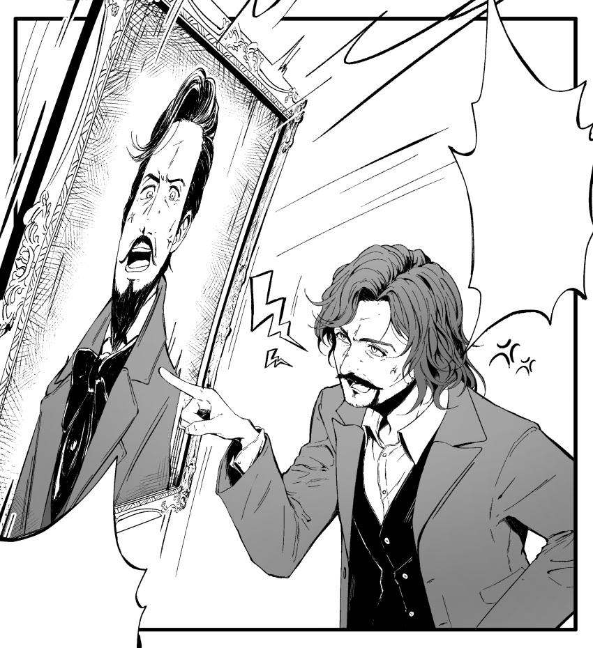 absurdres, anger_vein, beard, blank_speech_bubble, border, character_request, check_character, choco_(chocovix112)