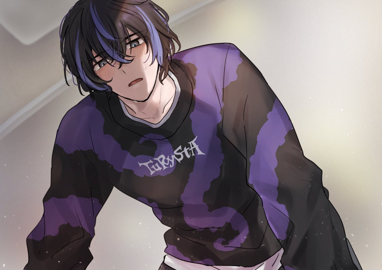 18trip, 1boy, aburagiriii, black_hair, blush, clothes_writing, commentary, from_below