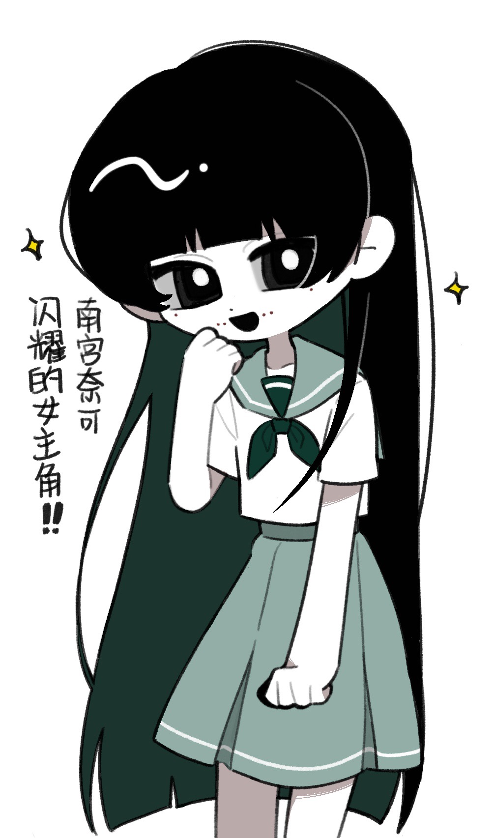 1girl, alternate_costume, black_eyes, black_hair, blunt_bangs, chinese_commentary, colored_inner_hair, colored_skin