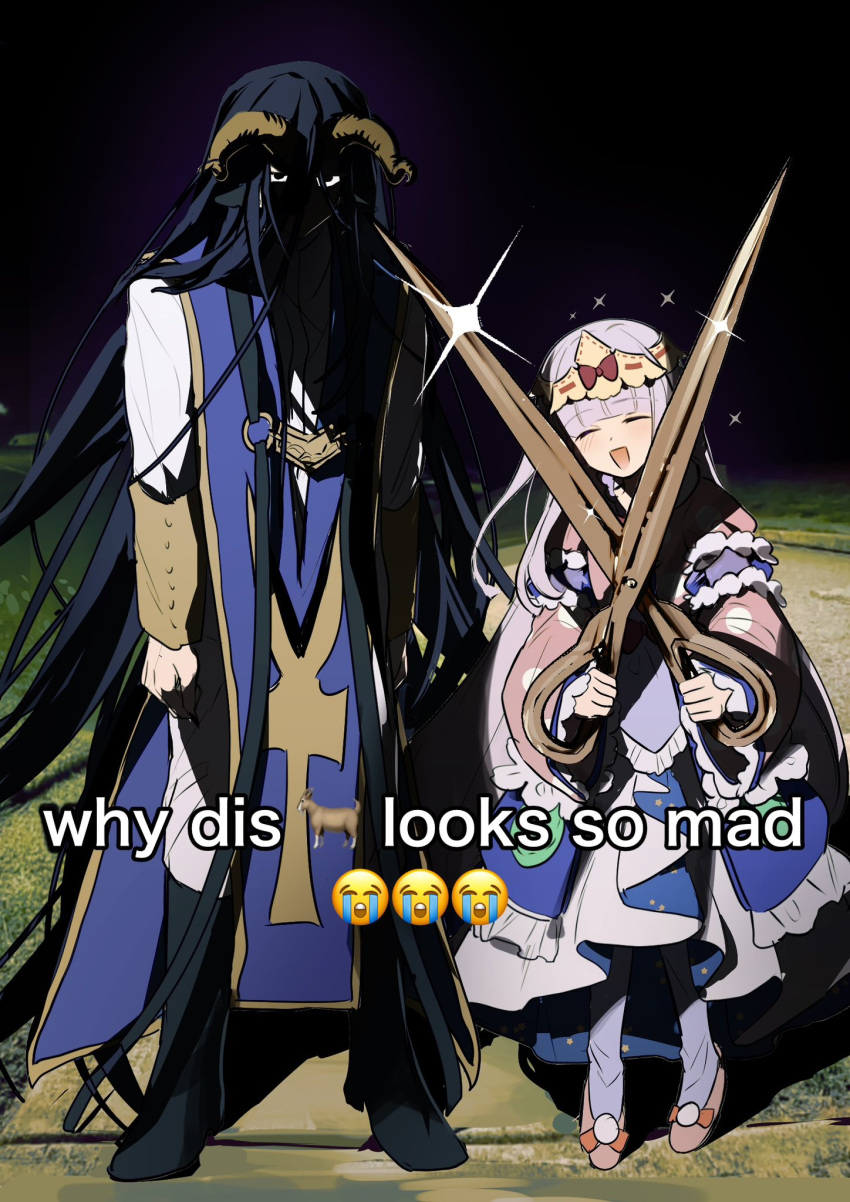 1boy, 1girl, aurora_sya_lis_kaymin, black_hair, boots, clenched_hands, closed_eyes, commentary_request, demon_cleric, derivative_work, english_commentary, english_text, glaring, height_difference, highres, holding, holding_scissors, hongxiaoyuji, horns, long_hair, looking_at_viewer, maou-jou_de_oyasumi, meme, mixed-language_commentary, night, official_alternate_hair_length, official_alternate_hairstyle, outdoors, purple_hair, scissors, smile, sparkle, why_dis_ninja_look_so_mad_(meme)