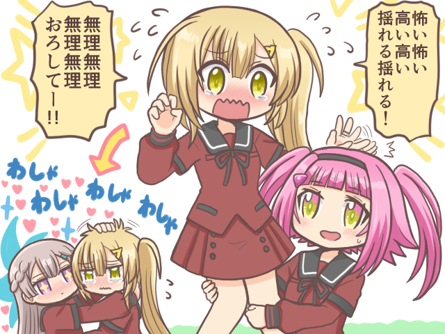 +_+, 3girls, :d, ^^^, arrow_(symbol), bad_id, bad_twitter_id, black_hairband