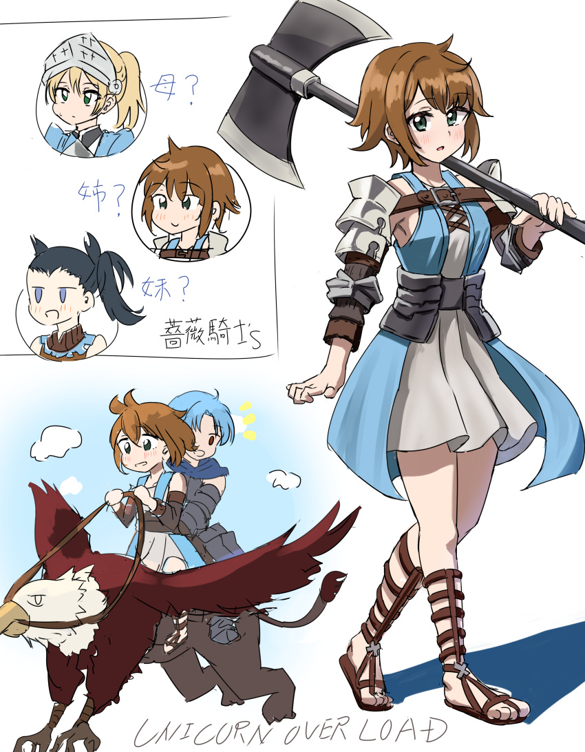 1boy, 3girls, absurdres, alain_(unicorn_overlord), axe, battle_axe, black_hair, blonde_hair