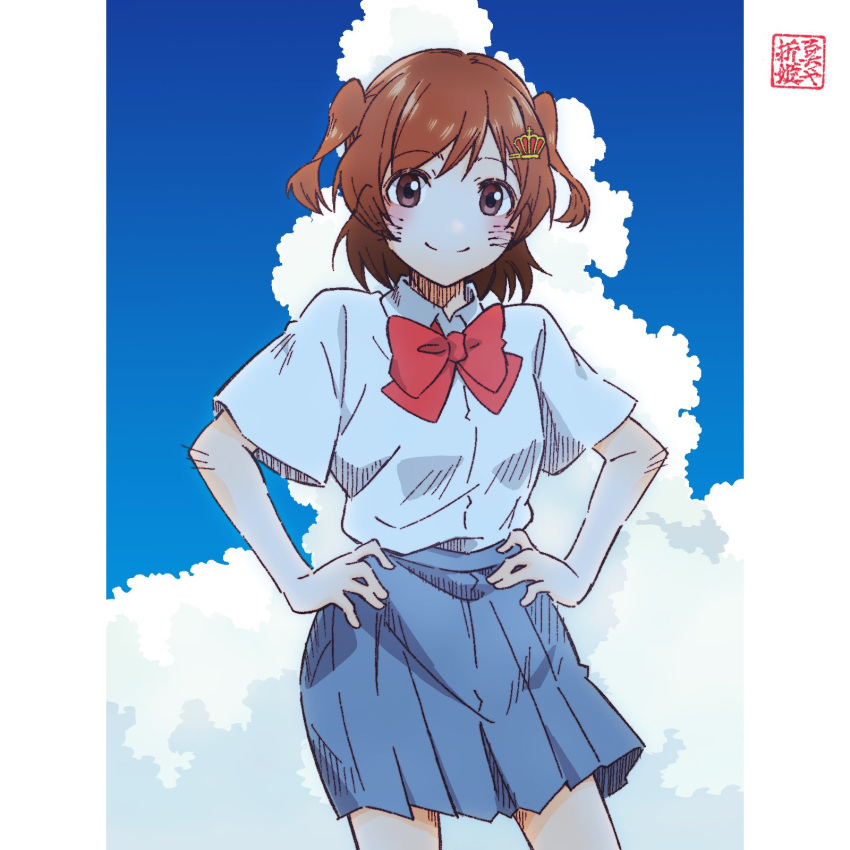 1girl, aijou_karen, artist_name, blue_sky, blush, bow, bowtie, brown_eyes