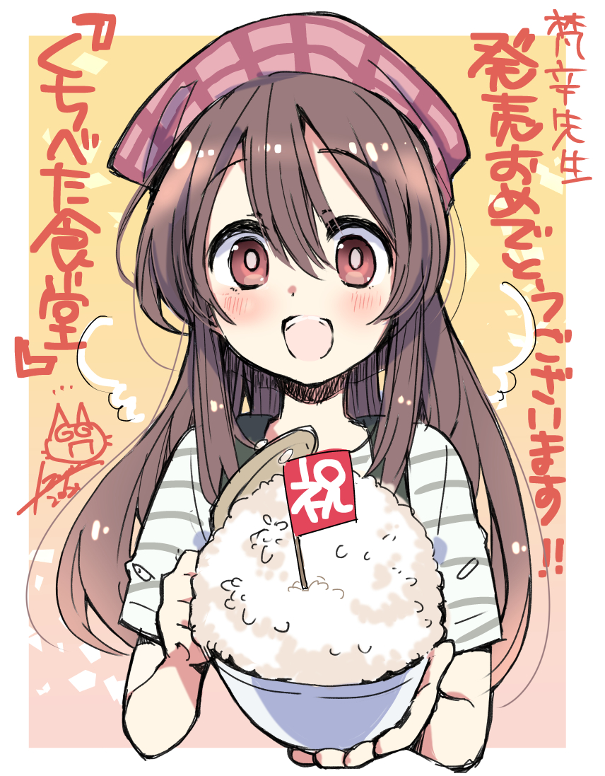 1girl, :d, apron, blush, bowl, brown_eyes, brown_hair, commentary