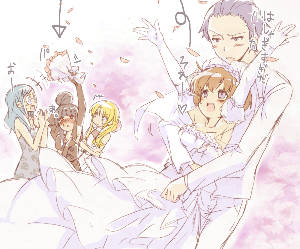 4girls, adult, armpits, black_hair, blonde_hair, bouquet, bouquet_toss, brown_hair, coke-bottle_glasses, commentary_request, couple, dress, elbow_gloves, flower, forehead, formal, glasses, gloves, gokou_ruri, good_end, green_hair, hair_up, height_difference, kousaka_kirino, kousaka_kyousuke, long_hair, makishima_saori, multiple_girls, ore_no_imouto_ga_konna_ni_kawaii_wake_ga_nai, purple_eyes, red_eyes, short_hair, size_difference, suit, tamura_manami, translated, violet_eyes, wedding, wedding_dress, yanagida_shita