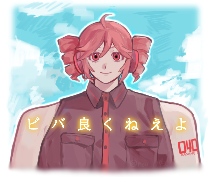 1girl, ahoge, anatomical_nonsense, bare_shoulders, blue_background, border, broad_shoulders, closed_mouth