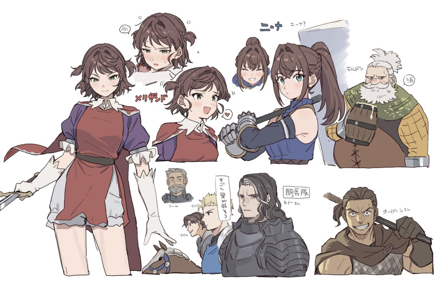 2girls, adel_(unicorn_overlord), armor, aubin_(unicorn_overlord), character_name, clive_(unicorn_overlord), colm_(unicorn_overlord), cup