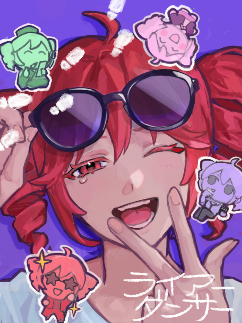 1girl, ahoge, chibi, chibi_inset, colored_eyelashes, commentary_request, drill_hair, drop_shadow, eyewear_on_head, half-closed_eye, head_tilt, highres, kasane_teto, liar_dancer_(synthesizer_v), light_blush, looking_at_viewer, multiple_views, nou_1182, one_eye_closed, open_mouth, portrait, purple_background, redhead, removing_eyewear, shirt, shoe_print, short_hair, simple_background, smile, song_name, sunglasses, tearing_up, twin_drills, utau, w, w_over_mouth, white_shirt
