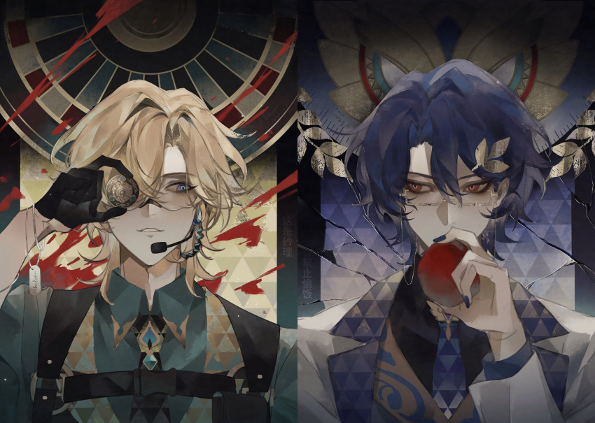 2boys, aventurine_(honkai:_star_rail), black_gloves, black_hat, black_jacket, black_shirt, blonde_hair, blue_eyes, blue_jacket, blue_shirt, coin, dr._ratio_(honkai:_star_rail), earrings, eating, formal, glasses, gloves, hair_between_eyes, hair_ornament, hat, headset, highres, holding, honkai:_star_rail, honkai_(series), jacket, jewelry, long_sleeves, male_focus, multicolored_hair, multiple_boys, neckerchief, open_mouth, purple_hair, purple_nails, red_eyes, shirt, short_hair, smile, upper_body, violet_eyes, wildwolf_group, yellow_neckerchief