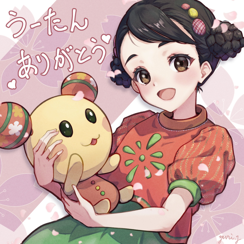 1girl, black_hair, blush, braid, braided_bun, commentary_request, creature, double_bun