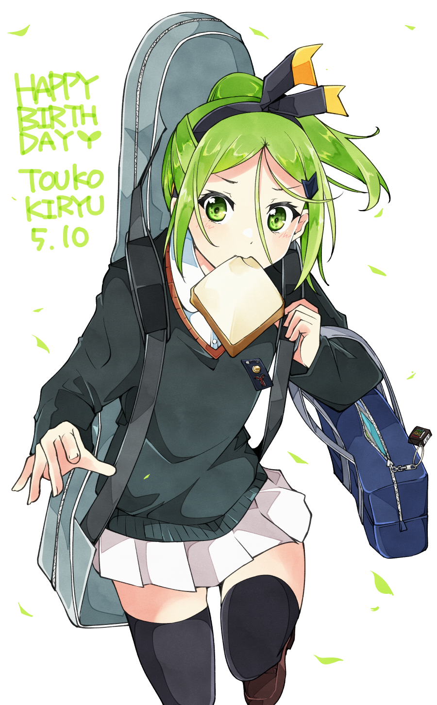 1girl, 22/7, backpack, bag, black_jacket, black_thighhighs, blue_bag, bow, bow_hairband, bread, bread_slice, brown_footwear, character_name, collared_shirt, dated, falling_leaves, food, food_in_mouth, foot_out_of_frame, green_eyes, green_hair, hair_bow, hair_ornament, hairband, hairclip, half_updo, happy_birthday, high_ponytail, highres, holding, holding_bag, jacket, kiryu_touko, late_for_school, leaf, leg_up, loafers, long_sleeves, miniskirt, mouth_hold, parted_bangs, pleated_skirt, running, school_bag, shirt, shoes, simple_background, skirt, solo, thigh-highs, toast, toast_in_mouth, trefle_r, two-tone_bow, two-tone_hairband, white_background, white_shirt, white_skirt
