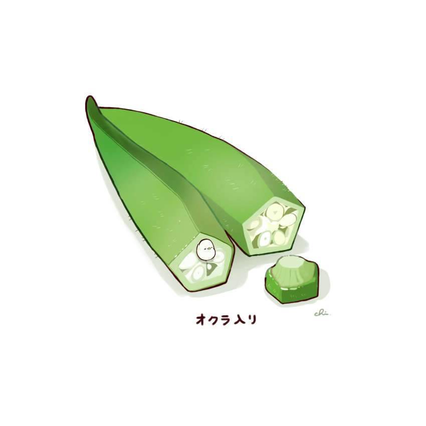 artist_name, chai_(drawingchisanne), food_focus, highres, no_humans, okra, original, simple_background