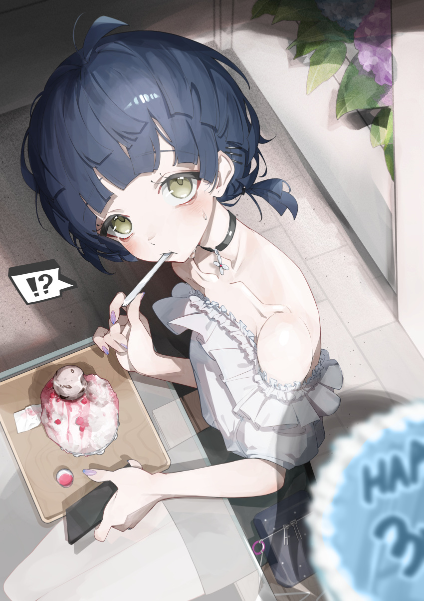 !?, 1girl, absurdres, ahoge, aru_(sinsekai), bag, black_bag, black_choker
