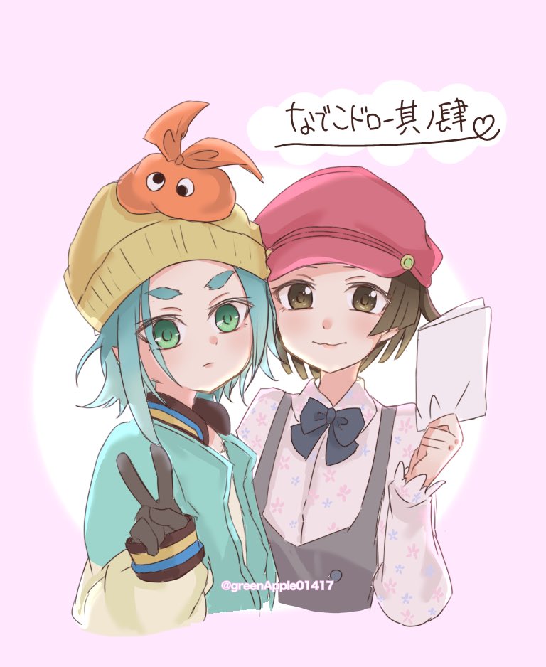 2girls, aqua_jacket, artist_name, black_bow, black_bowtie, blush, bow, bowtie