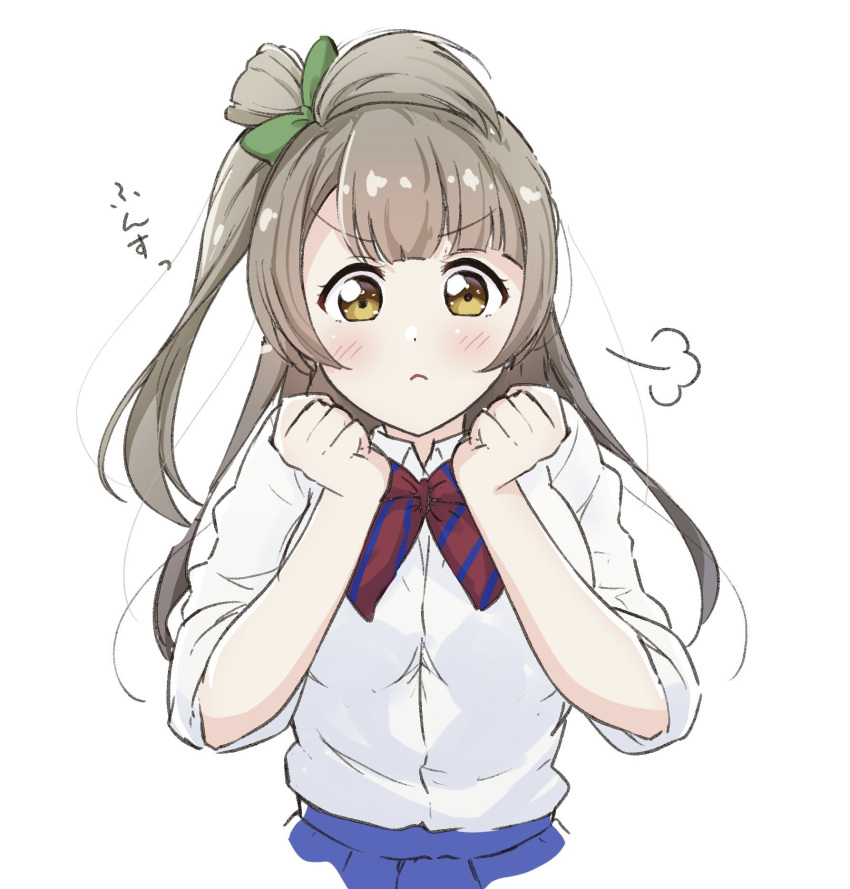 1girl, blue_skirt, blush, bow, bowtie, breasts, brown_eyes, clenched_hands