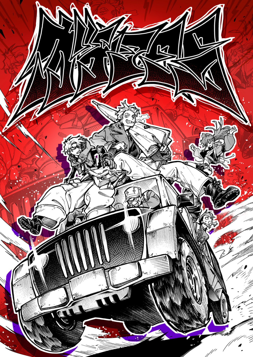 1girl, 5boys, armband, baggy_pants, boots, car, cigarette, closed_umbrella, coat, combat_boots, copyright_name, detached_hood, driving, drop_shadow, dust_cloud, engine_(gachiakuta), floating_hair, follo_tunito, gachiakuta, gloves, greyscale_with_colored_background, grin, gris_rubion, hat, highres, holding, holding_umbrella, hood, hood_down, jeep, long_sleeves, looking_ahead, looking_at_another, looking_back, looking_up, midair, motor_vehicle, mouth_hold, multiple_boys, on_vehicle, pants, riyou_(gachiakuta), rudo_(gachiakuta), scowl, shirt, short_hair, sitting, skin_tight, smile, smoking, umbrella, umbrella_over_shoulder, undercut, vico_(bibico), zanka_nijik_(gachiakuta), zoom_layer