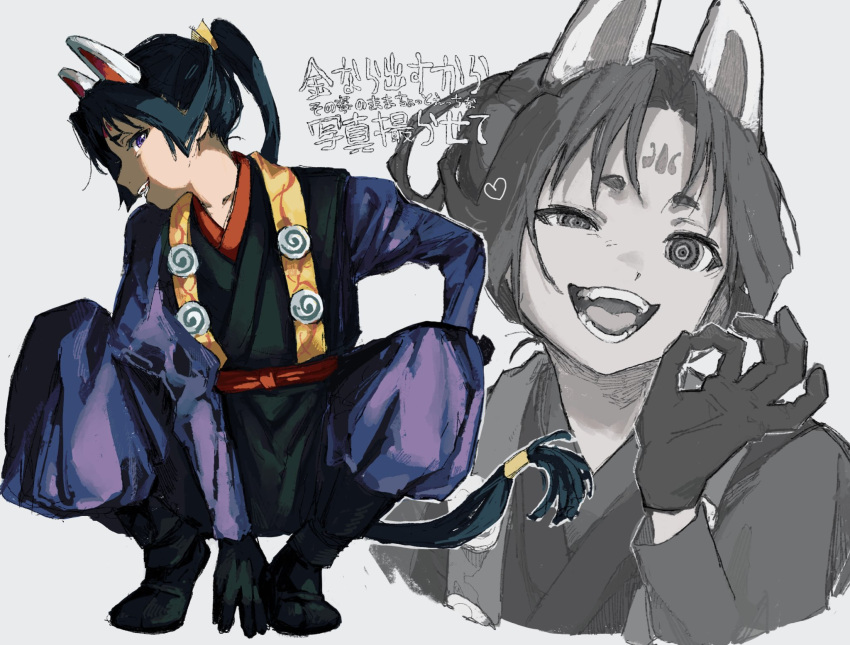 8x_xxx, :d, animal_ears, black_footwear, black_gloves, black_hair, collarbone, disguise