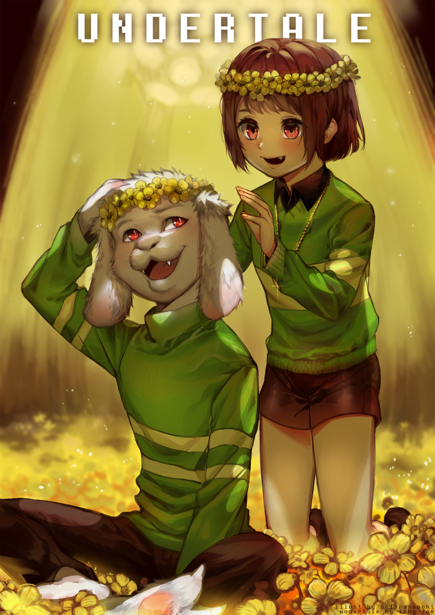 1boy, 1other, arm_up, asriel_dreemurr, barefoot, bob_cut, brown_footwear, brown_hair