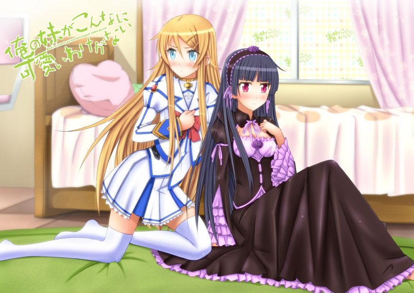 cosplay, dress, gokou_ruri, gothic_lolita, highres, kousaka_kirino, lolita_fashion, lyrical_nanoha
