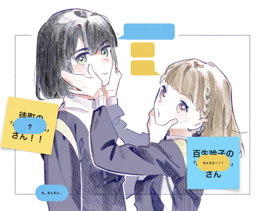 2girls, ?, black_hair, black_jacket, blank_speech_bubble, blunt_bangs, blunt_ends, braid