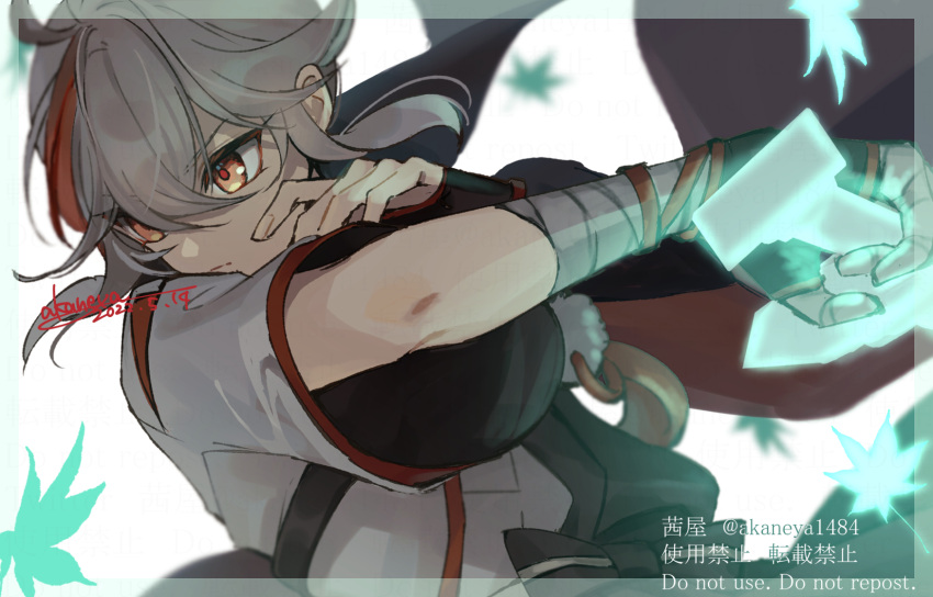1boy, ahoge, arm_up, artist_name, asymmetrical_sleeves, bandaged_arm, bandaged_hand, bandages