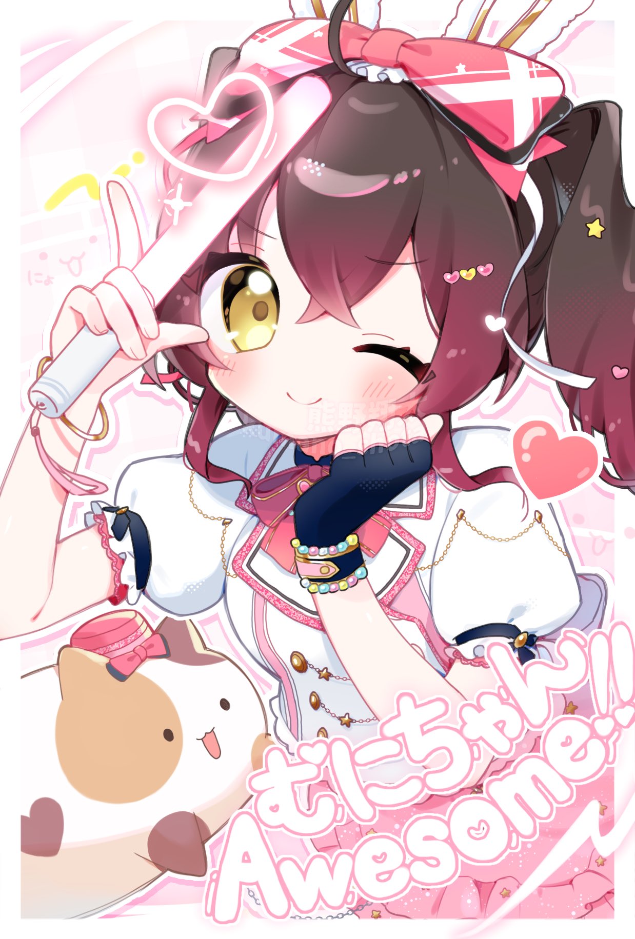 !, !!, 1girl, :3, ahoge, animal_ears, arm_up, bead_bracelet