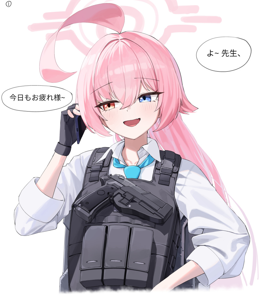 1girl, absurdres, ahoge, beretta_92, black_gloves, blue_archive, blue_eyes, blue_necktie