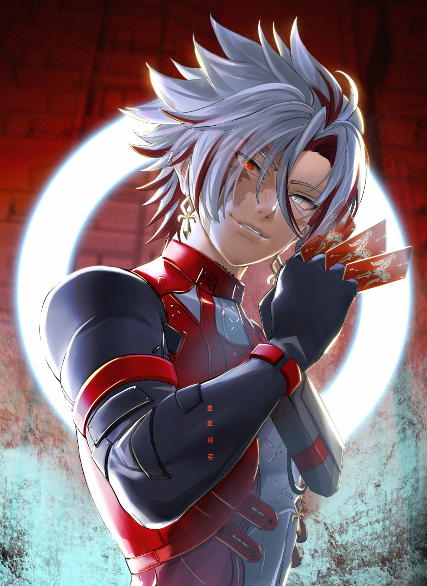 1boy, absurdres, black_gloves, burn_scar, card, coat, colored_inner_hair, commentary