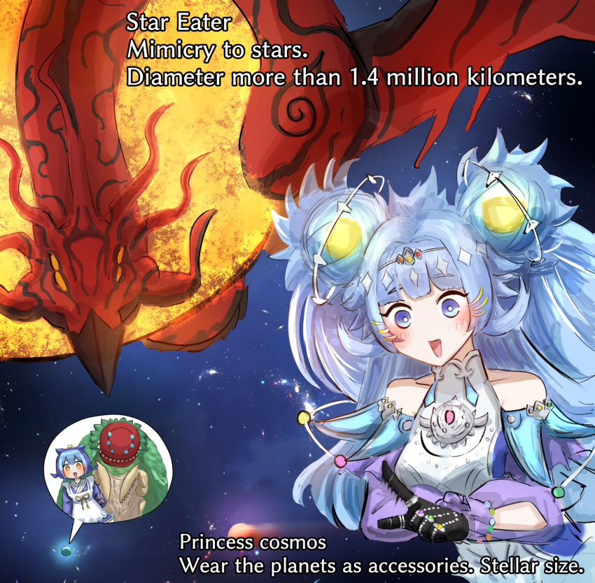 2girls, blue_eyes, blue_hair, double_bun, dragon, dragon_girl, duel_monster, earth_(planet)