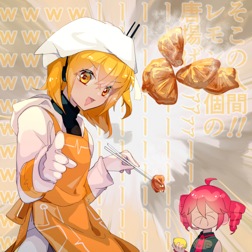 2girls, a.i._voice, adachi_rei, ahoge, black_shirt, buttons, chef_hat, chicken_(food)