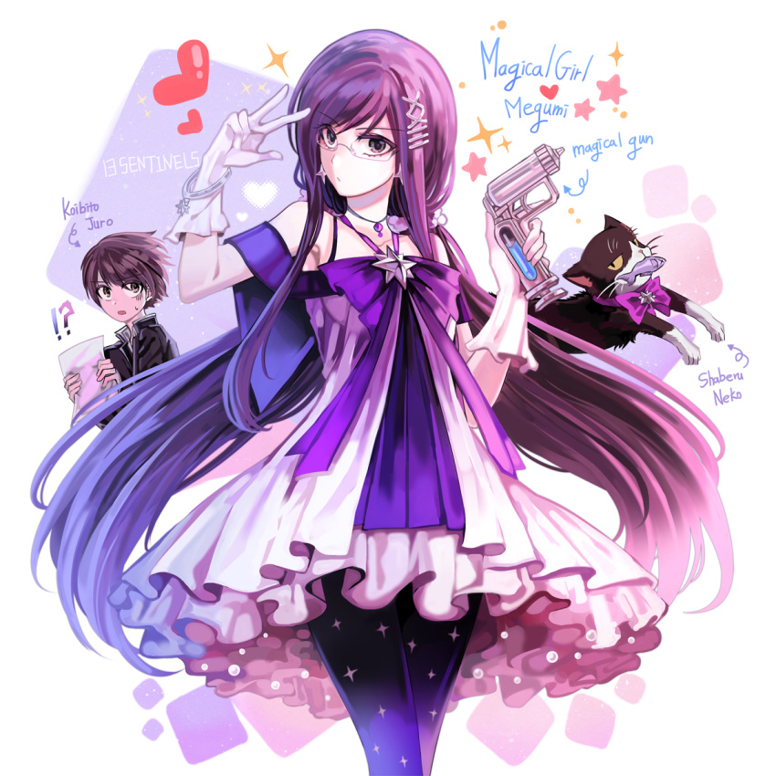 !?, 1girl, bare_shoulders, bbing, black_cat, black_leggings, bow, bracelet