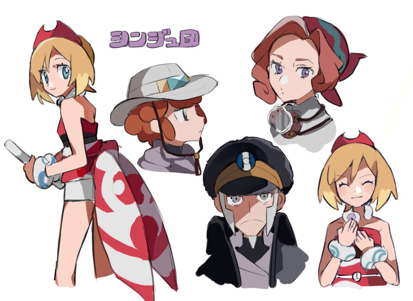 2boys, 2girls, black_eyes, black_hat, black_shorts, blonde_hair, blue_eyes, bracelet
