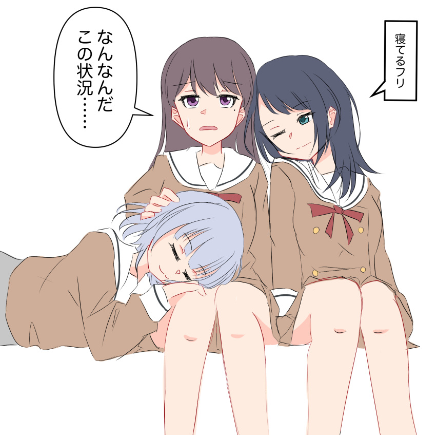 3girls, bang_dream!, bang_dream!_it's_mygo!!!!!, black_hair, brown_dress, brown_hair, commentary_request, dress, green_eyes, hanasakigawa_school_uniform, hand_on_another's_head, heads_together, highres, kaname_raana, lap_pillow, long_hair, medium_hair, moriss_daylight, multiple_girls, neck_ribbon, one_eye_closed, red_ribbon, ribbon, sailor_collar, sailor_dress, school_uniform, shiina_taki, simple_background, sitting, speech_bubble, sweatdrop, translation_request, violet_eyes, white_background, white_hair, white_sailor_collar, yahata_umiri, yuri