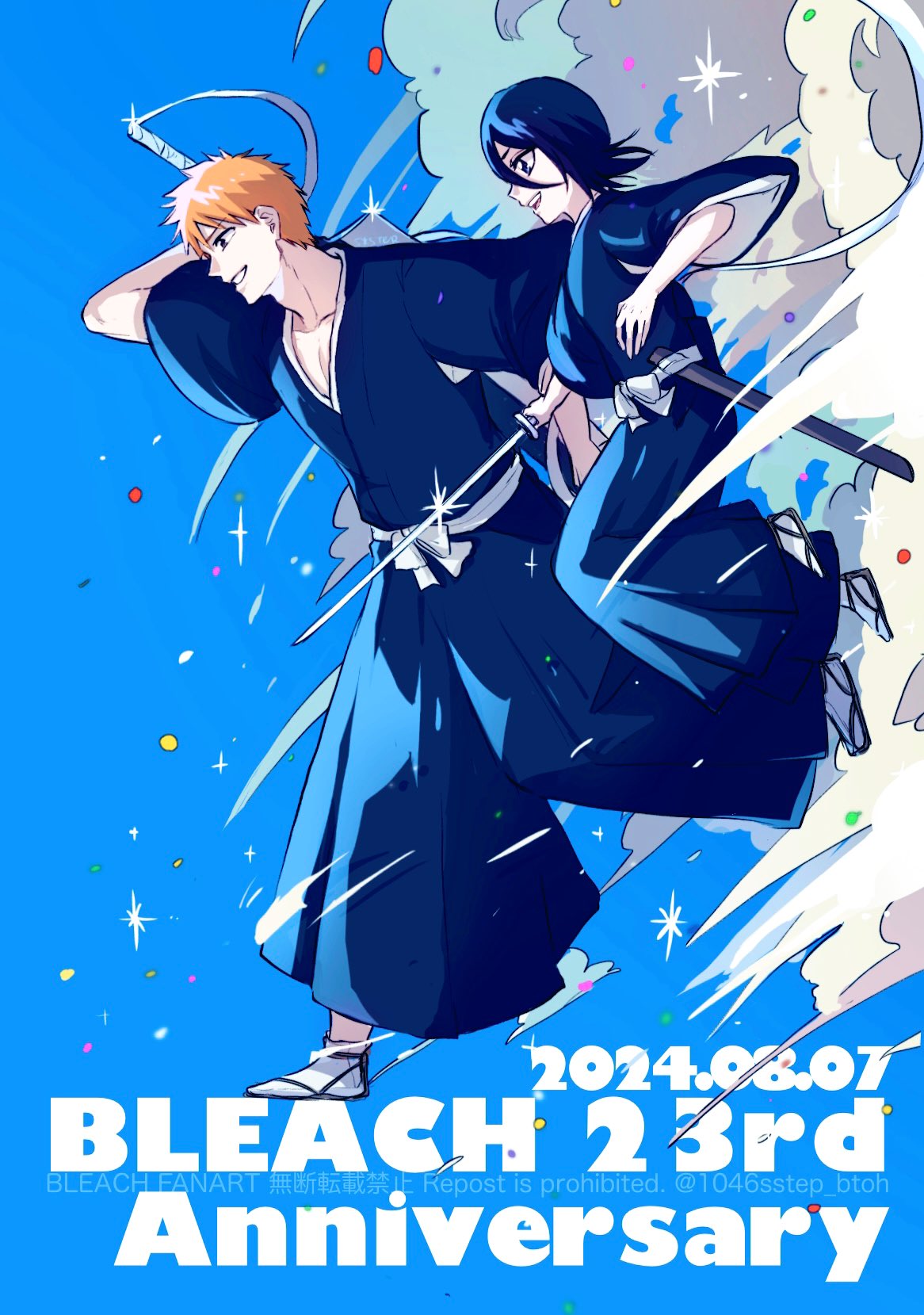 1046sstep_btoh, 1boy, 1girl, anniversary, black_hair, black_kimono, bleach, blue_background