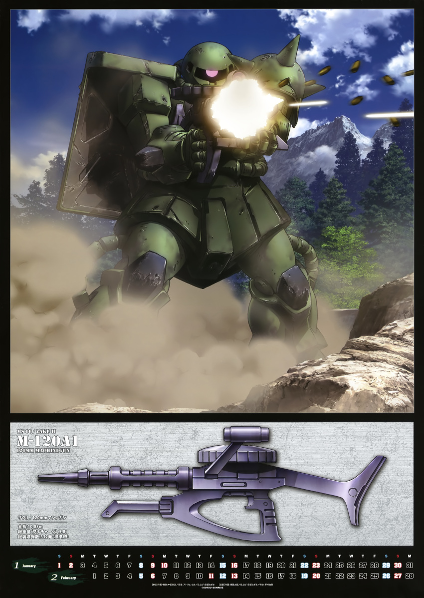 absurdres, azuma_kentarou, calendar, dust_cloud, firing, gun, gundam, highres, machine_gun, mecha, mobile_suit_gundam, nakata_eiji, spikes, tree, war, weapon, zaku, zaku_ii, zaku_ii_f/j