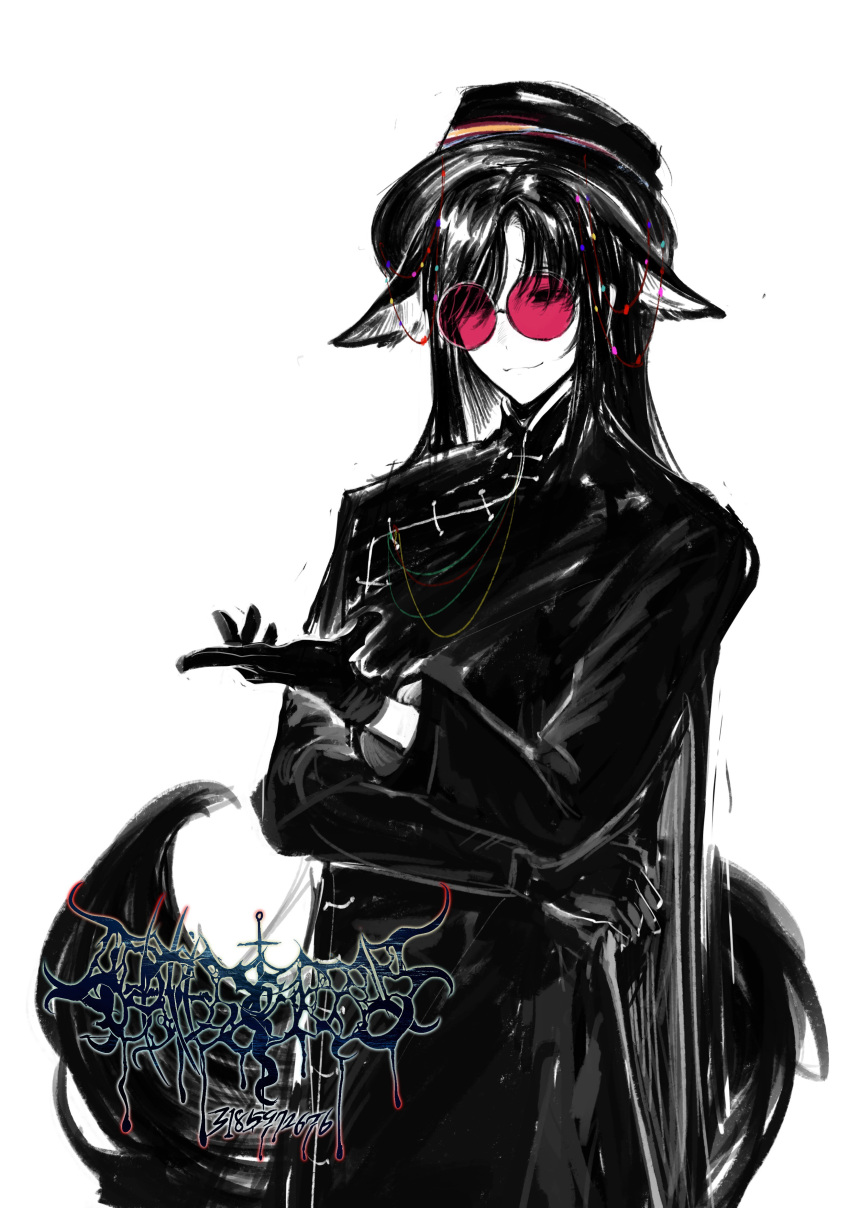 1boy, absurdres, animal_ears, beads, chinese_commentary, closed_mouth, coat, commentary_request